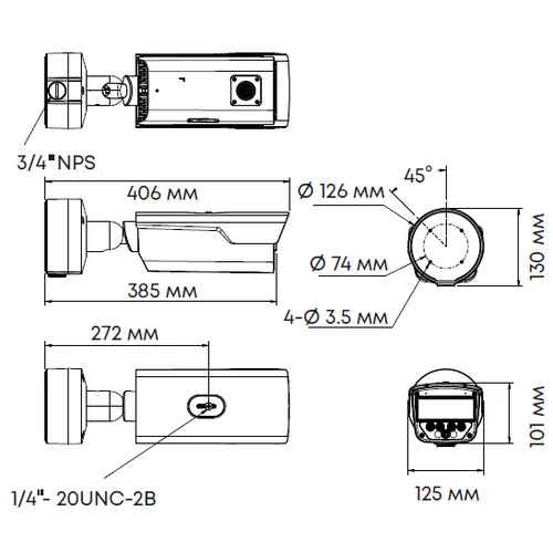 Камера сетевая буллет 8Мп OMNY PRO UB-M8MA-80320-C с объективом 8-32 мм.